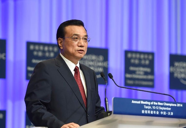 盤點李克強曾經(jīng)在達(dá)沃斯致辭中的 &ldquo;妙語&rdquo;