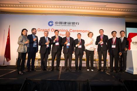 人民幣國(guó)際化，中國(guó)建行進(jìn)軍歐洲市場(chǎng)