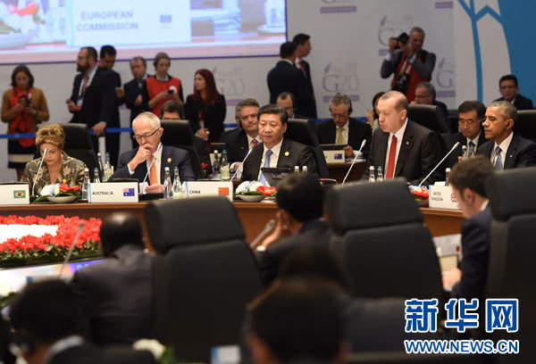 11月15日，國家主席習(xí)近平在土耳其安塔利亞出席二十國集團(tuán)領(lǐng)導(dǎo)人第十次峰會第一階段會議。 新華社記者李學(xué)仁攝 