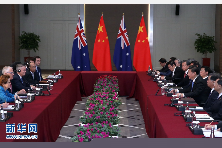 11月16日，國家主席習近平在土耳其安塔利亞會見澳大利亞總理特恩布爾。 新華社記者 龐興雷 攝