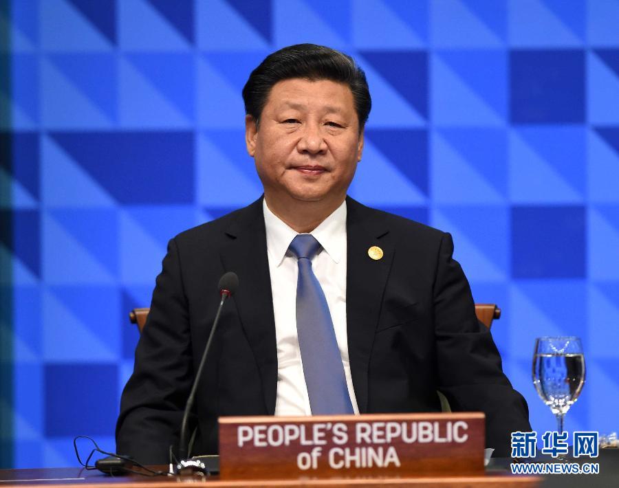 11月19日，亞太經(jīng)合組織第二十三次領(lǐng)導(dǎo)人非正式會議在菲律賓馬尼拉舉行。國家主席習近平出席并發(fā)表題為《深化伙伴關(guān)系共促亞太繁榮》的重要講話。 新華社記者 饒愛民 攝