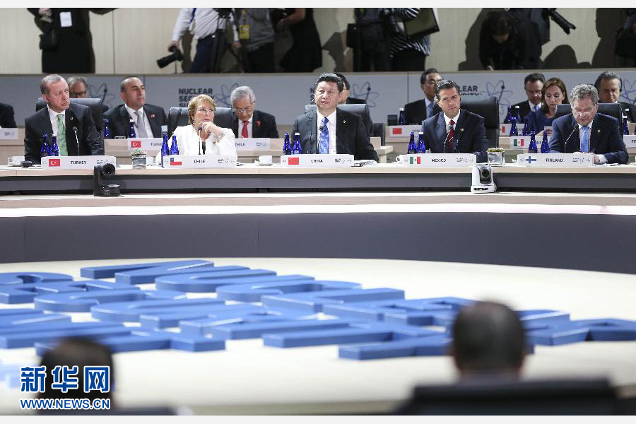 4月1日，第四屆核安全峰會在美國首都華盛頓舉行。國家主席習(xí)近平出席并發(fā)表題為《加強國際核安全體系，推進全球核安全治理》的重要講話。新華社記者蘭紅光攝