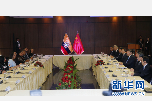 當?shù)貢r間11月18日，國家主席習近平在基多會見厄瓜多爾國民代表大會主席里瓦德內(nèi)拉。 新華社記者 鞠鵬 攝