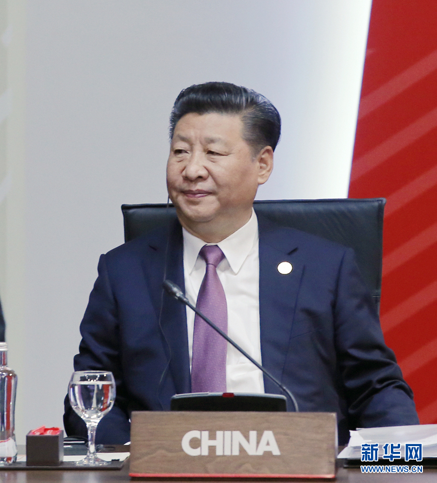11月20日，亞太經合組織第二十四次領導人非正式會議在秘魯利馬舉行。國家主席習近平出席并發(fā)表題為《面向未來開拓進取促進亞太發(fā)展繁榮》的重要講話。 新華社記者 鞠鵬 攝