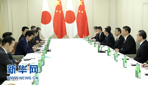 7月8日，國家主席習(xí)近平應(yīng)約在漢堡會見日本首相安倍晉三。新華社記者 馬占成 攝