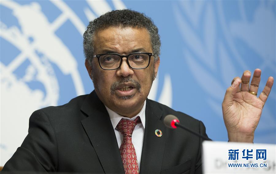 (國際)(1)世衛(wèi)組織將建立全球衛(wèi)生應(yīng)急儲(chǔ)備力量