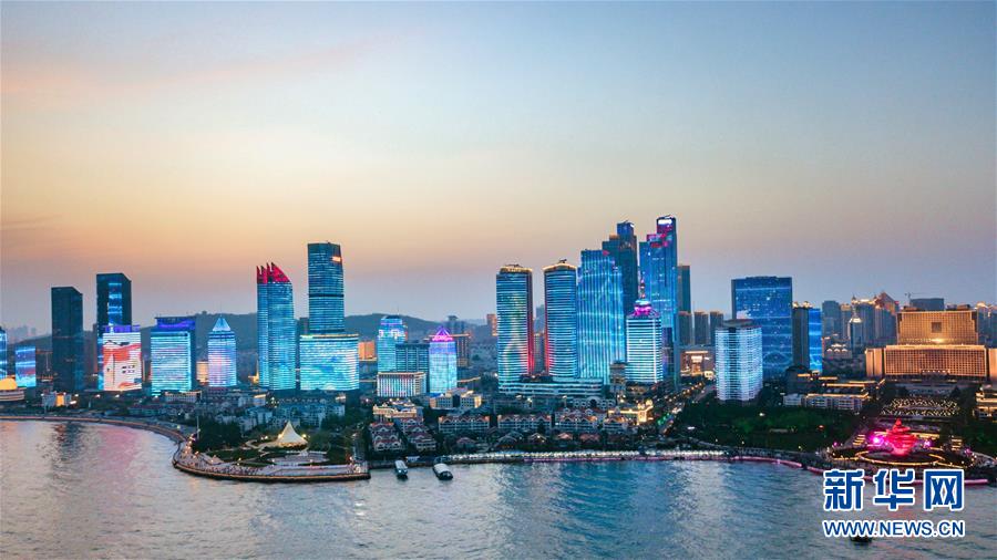 （上合青島峰會(huì)）（1）青島，幸福之城