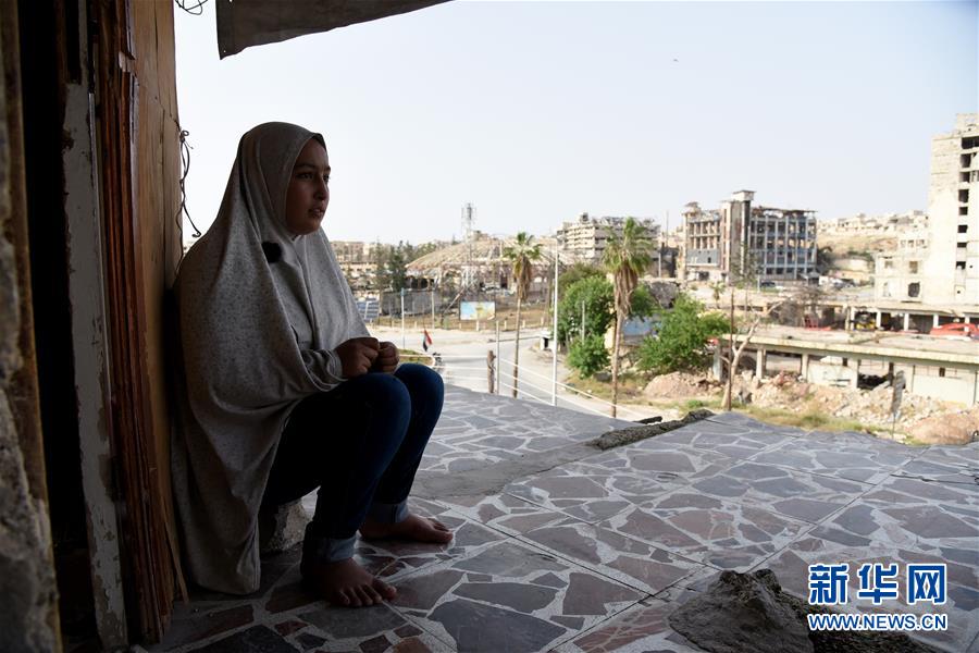 （國際&middot;圖文互動）（1）上學夢何處安放&mdash;&mdash;敘利亞女孩阿明娜的危樓生活