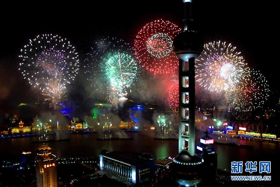 （新華全媒頭條&middot;上合青島峰會(huì)&middot;圖文互動(dòng)）（2）遠(yuǎn)航，揚(yáng)起&ldquo;上海精神&rdquo;的時(shí)代風(fēng)帆&mdash;&mdash;寫在上海合作組織成員國(guó)元首理事會(huì)第十八次會(huì)議即將召開之際