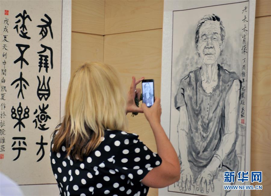 （國際）（2）&ldquo;遠與近&rdquo;中國風(fēng)格書畫展在拉脫維亞開幕