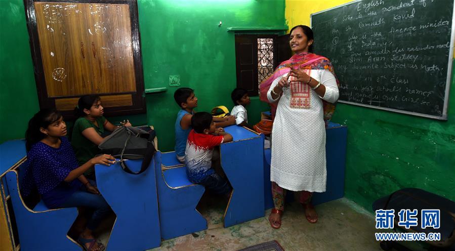 （國(guó)際）（3）探訪(fǎng)印度社區(qū)文化學(xué)校