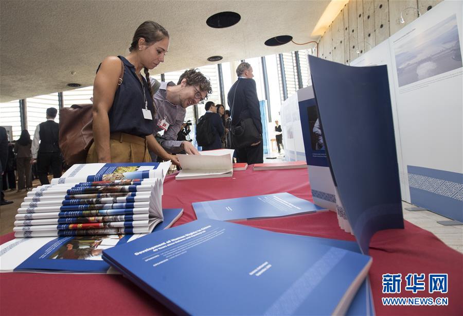 （國際）（1）&ldquo;中國改革開放與人權(quán)發(fā)展&rdquo;展覽在聯(lián)合國日內(nèi)瓦總部舉行         