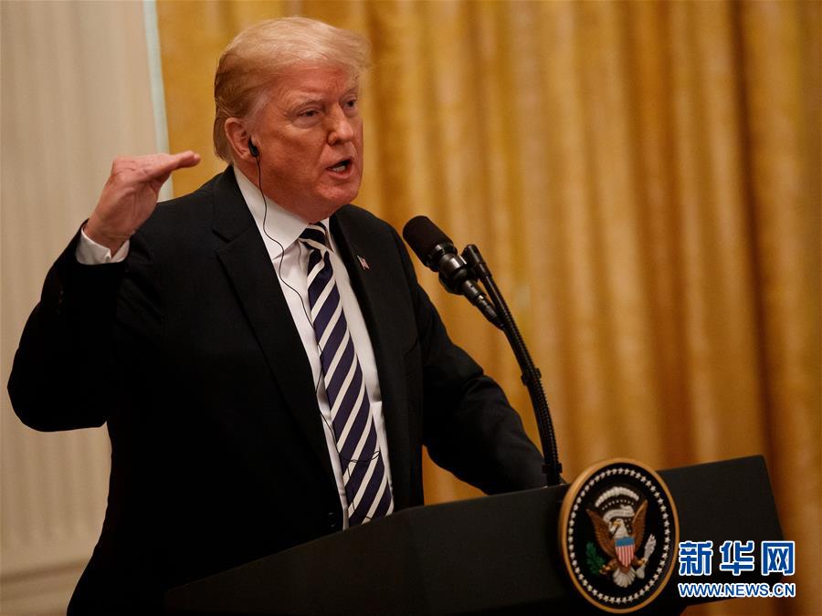 （國際）（5）特朗普稱會&ldquo;認真考慮&rdquo;在波蘭設(shè)立美軍永久基地的提議