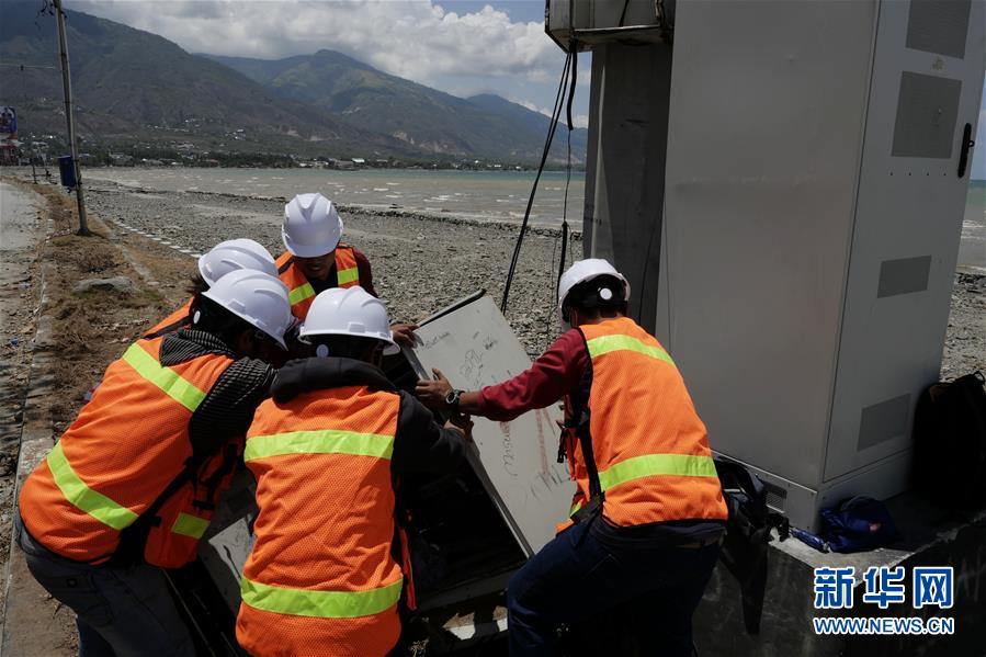 （國(guó)際&middot;圖文互動(dòng)）（2）災(zāi)難面前，中印尼兩國(guó)人民的心更近了&mdash;&mdash;中國(guó)積極支援印尼救災(zāi)紀(jì)實(shí)