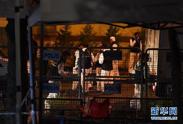 （國際）（1）土耳其調(diào)查組進(jìn)入沙特領(lǐng)事館調(diào)查記者&ldquo;失蹤&rdquo;事件