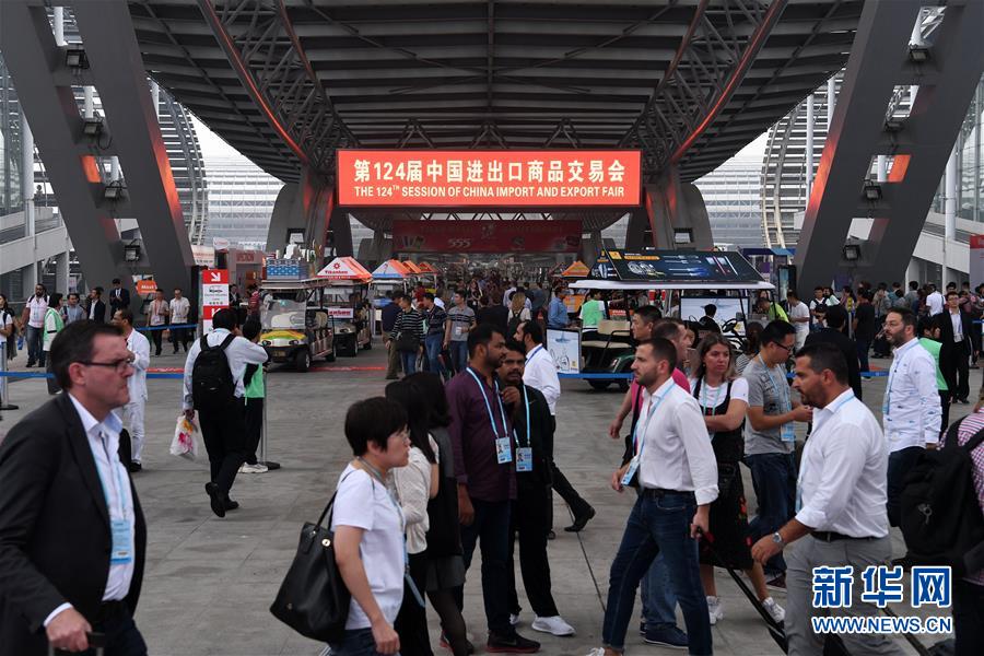 （新華全媒頭條&middot;圖文互動）（2）從廣交會到進(jìn)博會&mdash;&mdash;中國對外開放再譜新樂章