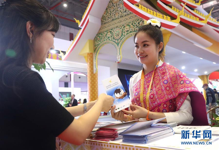 (新華全媒頭條·聚焦進(jìn)口博覽會(huì)·圖文互動(dòng))(5)海納百川 利達(dá)天下——首屆中國國際進(jìn)口博覽會(huì)巡禮