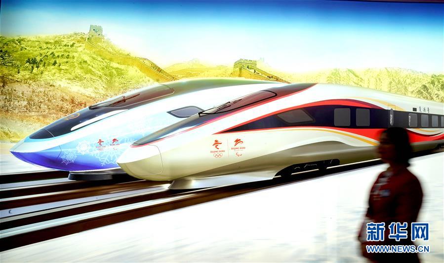 (新華全媒頭條·聚焦進(jìn)口博覽會(huì)·圖文互動(dòng))(6)海納百川 利達(dá)天下——首屆中國國際進(jìn)口博覽會(huì)巡禮