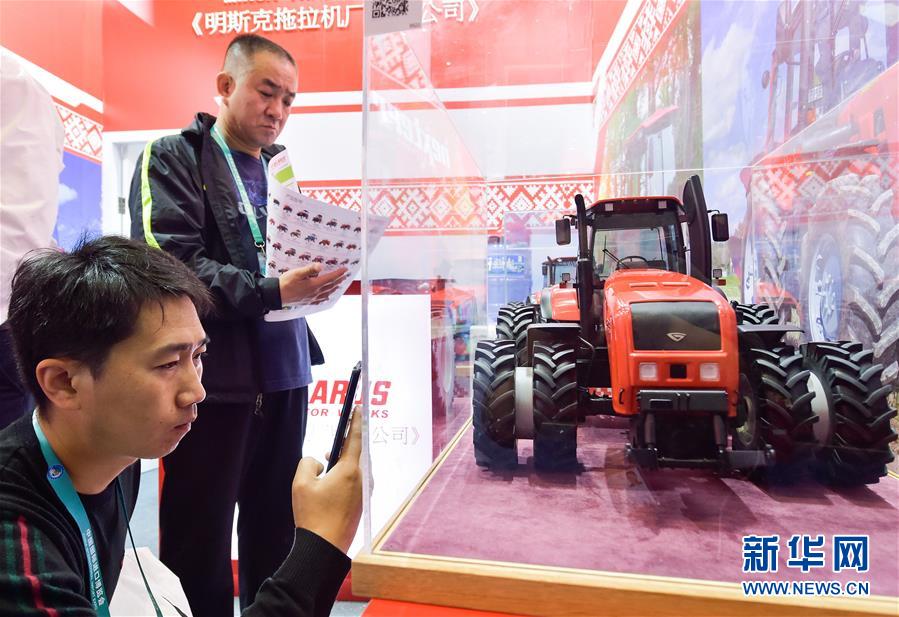 (新華全媒頭條·聚焦進(jìn)口博覽會(huì)·圖文互動(dòng))(9)海納百川 利達(dá)天下——首屆中國國際進(jìn)口博覽會(huì)巡禮