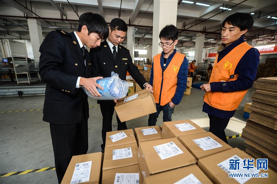 （新華全媒頭條&middot;圖文互動）（13）從進博會到&ldquo;雙11&rdquo; 超級訂單背后蘊藏中國動能