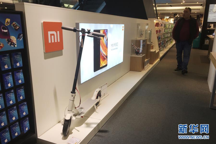 （國(guó)際）（6）當(dāng)西班牙遇見中國(guó)&ldquo;智&rdquo;造