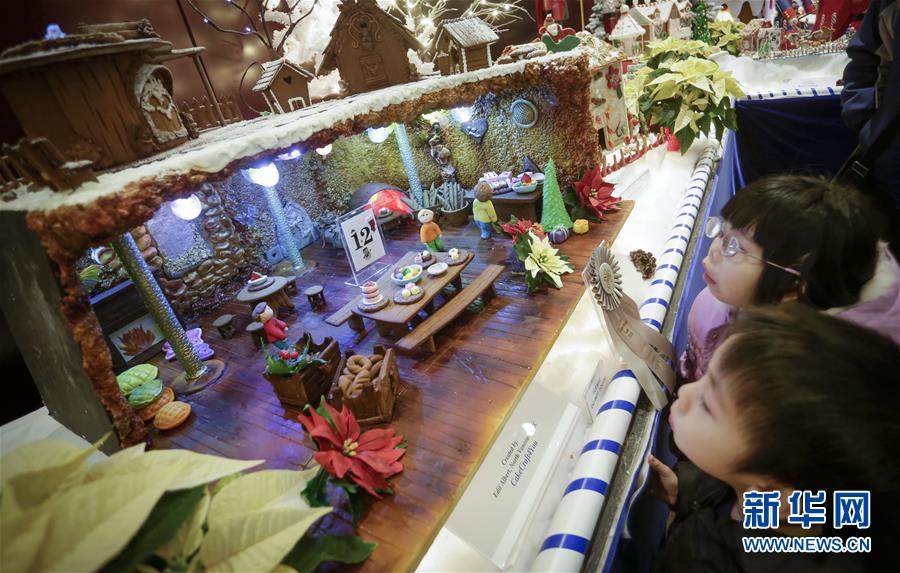 （國(guó)際&middot;一周看天下）&ldquo;姜餅大街&rdquo; 