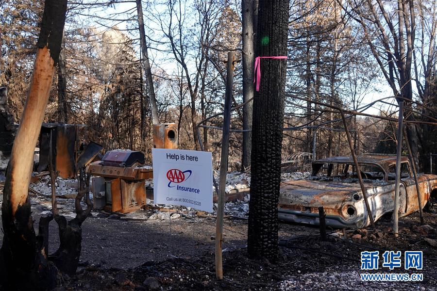 （國(guó)際&middot;圖文互動(dòng)）（1）一場(chǎng)山火，讓這個(gè)冬天格外冷&mdash;&mdash;探訪美國(guó)加州山火災(zāi)區(qū)