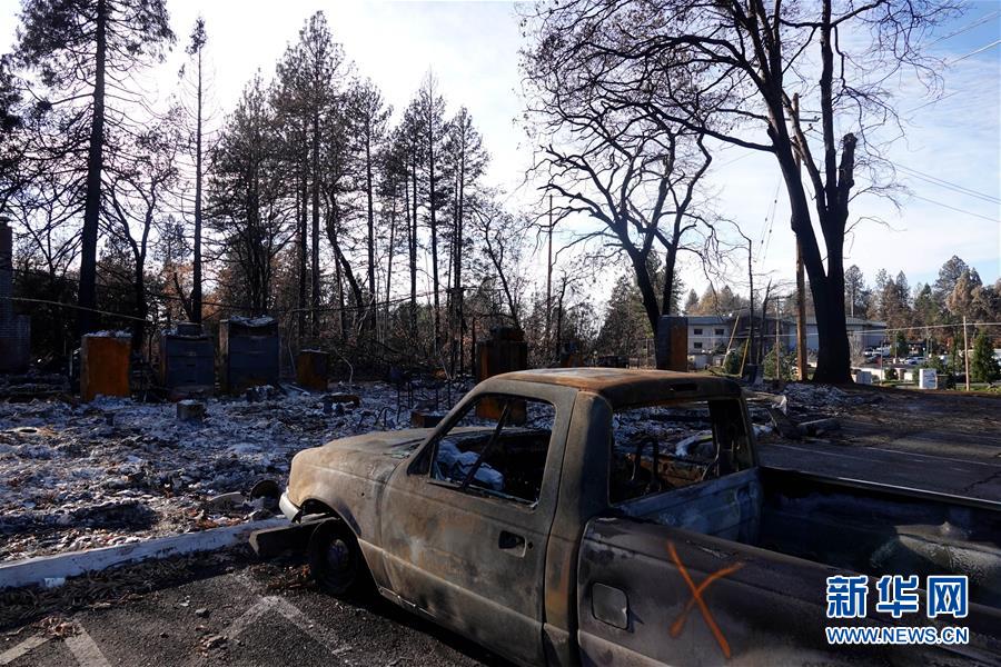 （國(guó)際&middot;圖文互動(dòng)）（11）一場(chǎng)山火，讓這個(gè)冬天格外冷&mdash;&mdash;探訪美國(guó)加州山火災(zāi)區(qū)