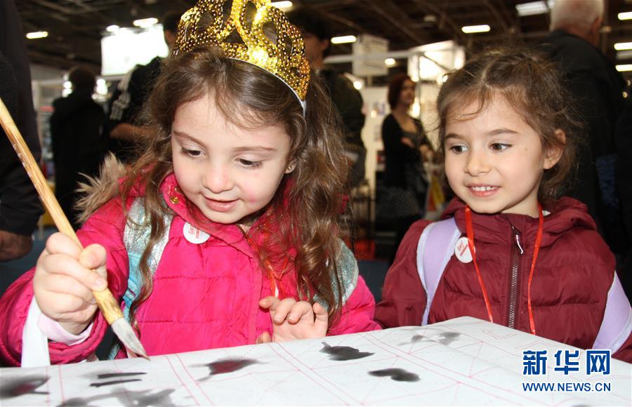 （國(guó)際&middot;圖文互動(dòng)）（1）中國(guó)圖書(shū)亮相第39屆巴黎圖書(shū)沙龍