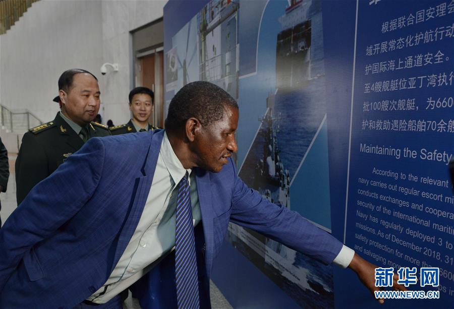 （國際）（2）&ldquo;維護(hù)世界和平的中國軍隊(duì)&rdquo;主題展覽在非盟總部開幕
