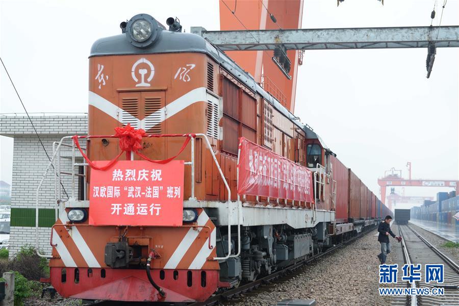 （習(xí)近平出訪配合稿&middot;圖文互動）（2）財經(jīng)觀察：滾滾車輪上的商機(jī)與紅利&mdash;&mdash;中歐班列惠及中法商貿(mào)合作