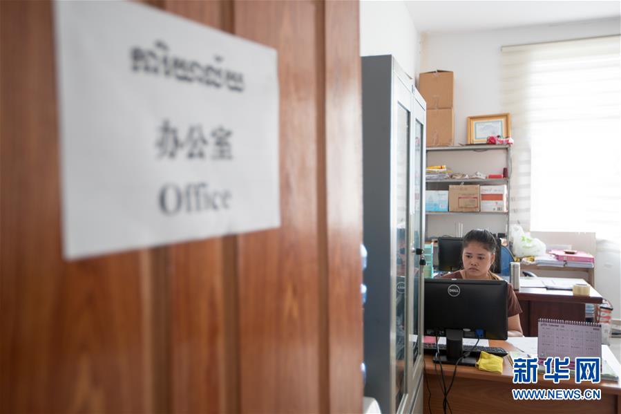 (國際·“一帶一路”高峰論壇·圖文互動(dòng))(3)柬埔寨90后姑娘在西港特區(qū)收獲成長與愛情