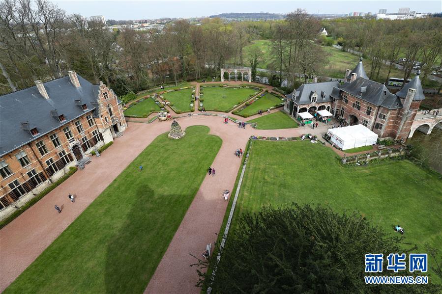 （國際&middot;北京世園會(huì)）（9）世界園林巡禮&mdash;&mdash;比利時(shí)拜加登城堡