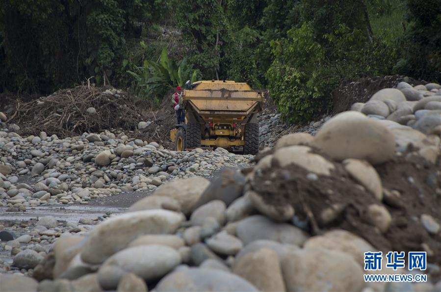 （國際&middot;&ldquo;一帶一路&rdquo;高峰論壇&middot;圖文互動）（8）通訊：&ldquo;一帶一路&rdquo;為厄瓜多爾地震災區(qū)重建與振興帶來希望