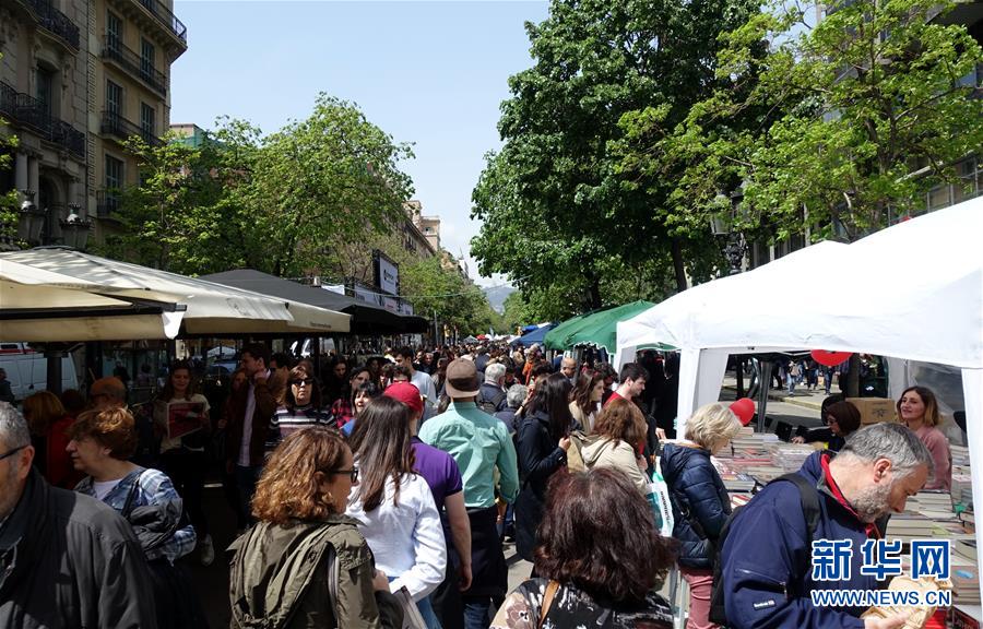 （國(guó)際&middot;圖文互動(dòng)）（5）通訊：花香馥郁 書香怡人&mdash;&mdash;記西班牙巴塞羅那圣喬治節(jié)