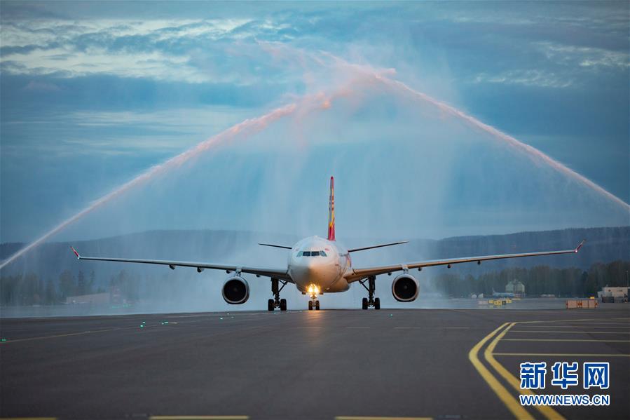 （國際&middot;圖文互動(dòng)）（1）海南航空開通中國直飛挪威航線