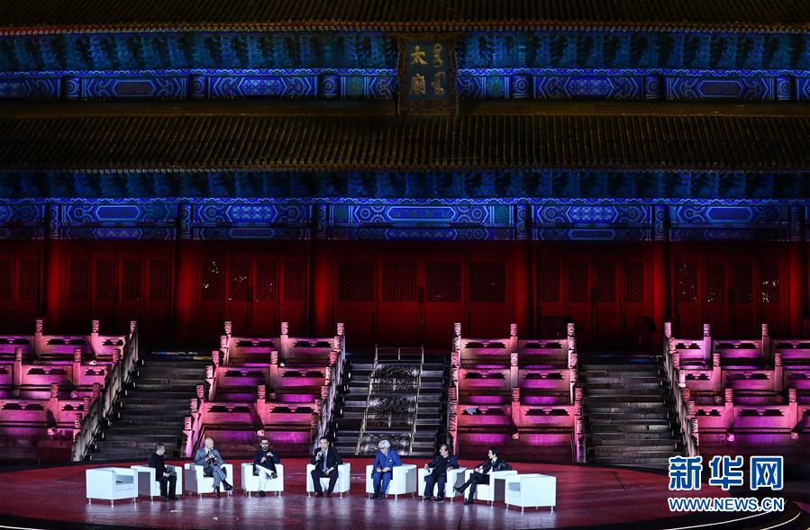 （亞洲文明對(duì)話(huà)大會(huì)）（6）亞洲影視周在京啟動(dòng)