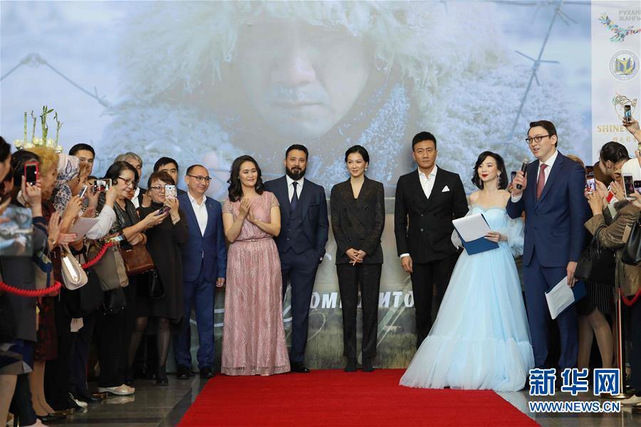 (國(guó)際·圖文互動(dòng))(2)中哈合拍影片《音樂(lè)家》在哈薩克斯坦首映