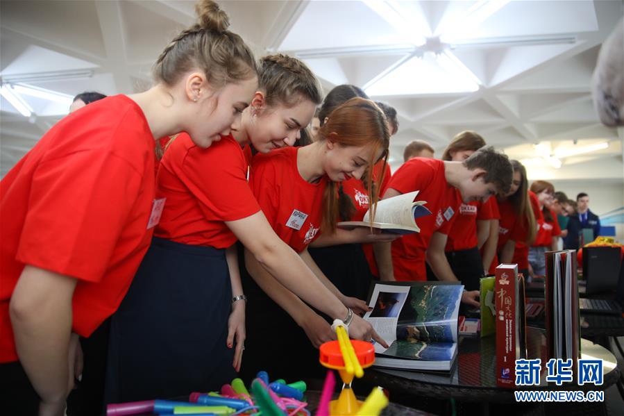 （新華全媒頭條&middot;出訪&middot;側(cè)記&middot;圖文互動）（2）你好老朋友！開啟新時代！&mdash;&mdash;習(xí)近平主席和普京總統(tǒng)引領(lǐng)中俄全面戰(zhàn)略協(xié)作伙伴關(guān)系邁入新時代