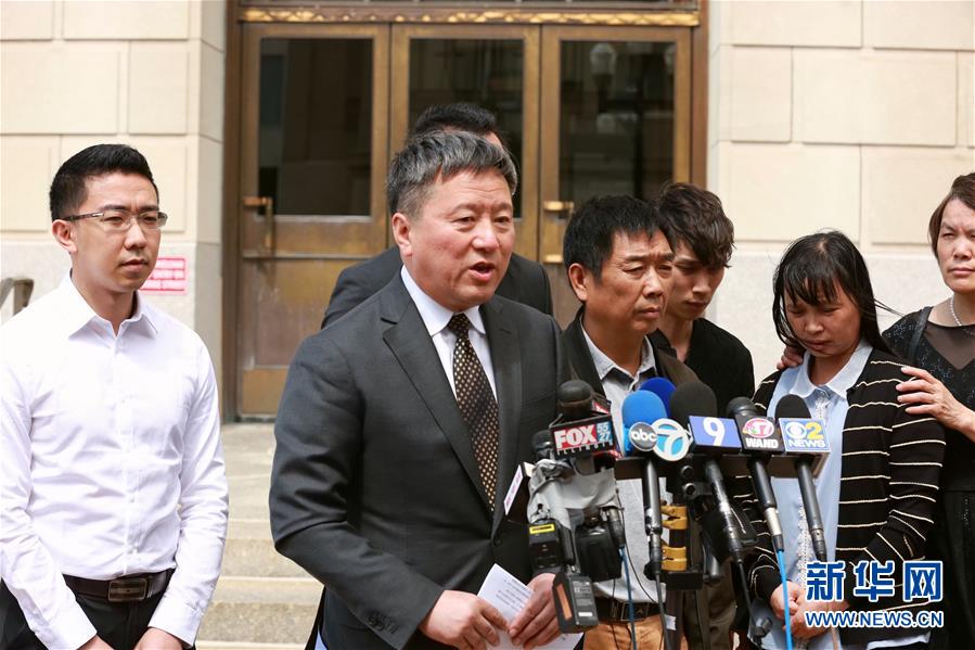 (國(guó)際)(7)克里斯滕森綁架和謀殺中國(guó)學(xué)者章瑩穎罪名成立