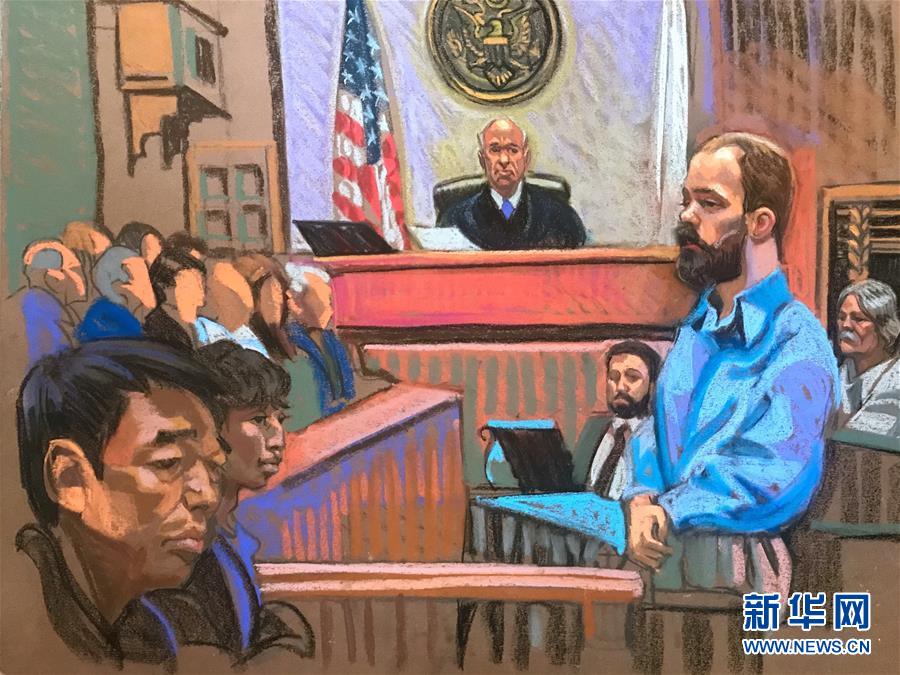 (國(guó)際)(1)克里斯滕森綁架和謀殺中國(guó)學(xué)者章瑩穎罪名成立