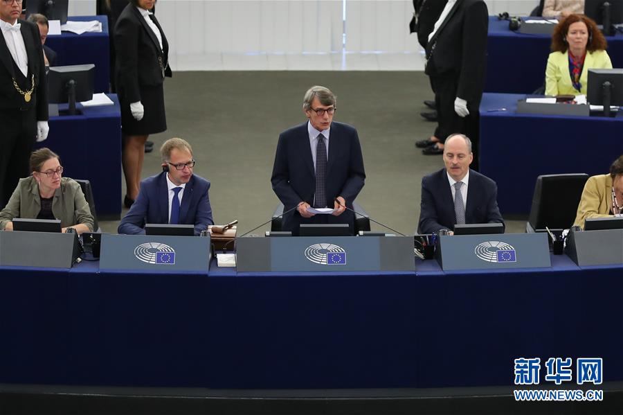 （國際）（2）意大利議員薩索利當選歐洲議會新議長