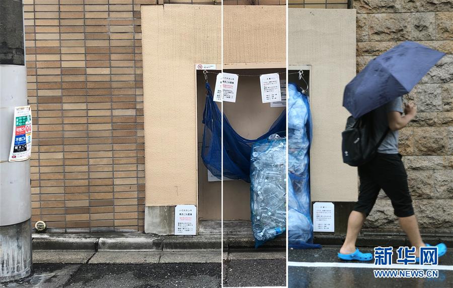 （國際）（3）在國外，垃圾如何分類