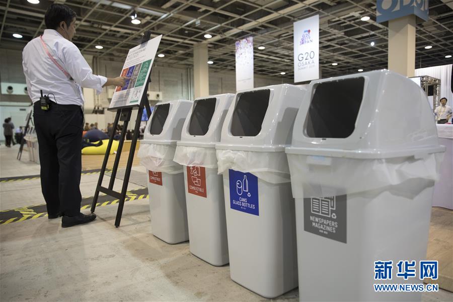 (國(guó)際)(6)在國(guó)外,垃圾如何分類