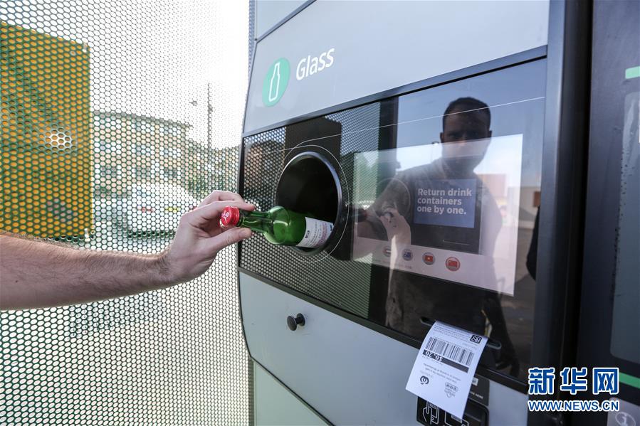 （國際）（11）在國外，垃圾如何分類