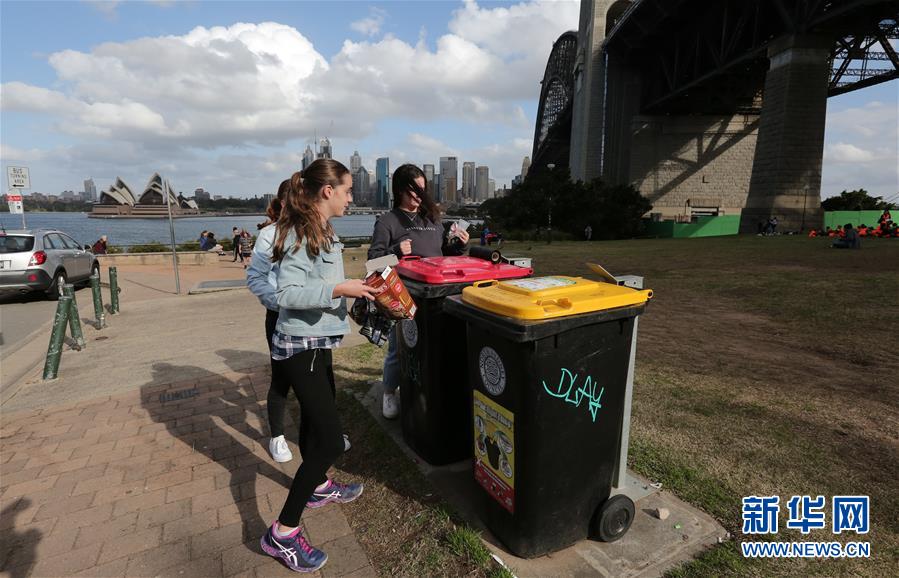 （國際）（13）在國外，垃圾如何分類