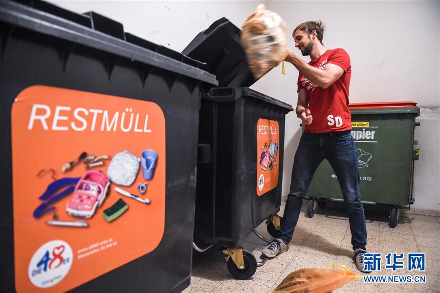 （國際）（19）在國外，垃圾如何分類