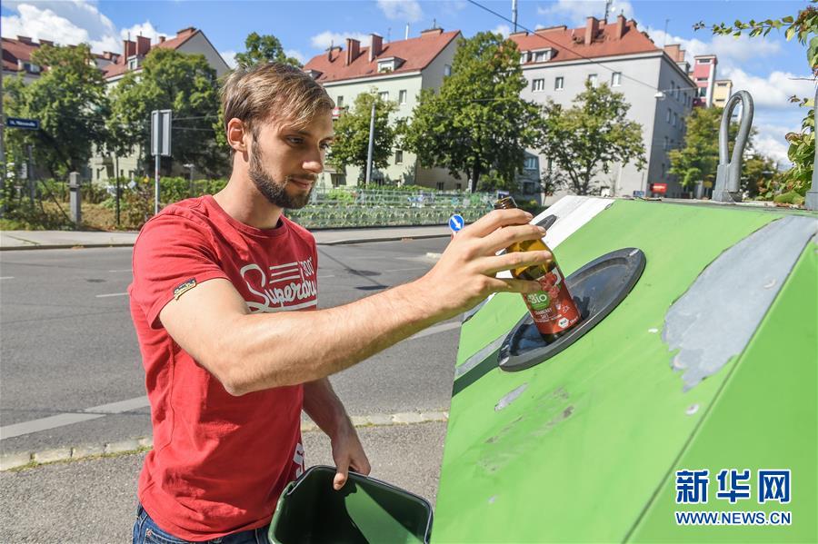 （國(guó)際）（21）在國(guó)外，垃圾如何分類