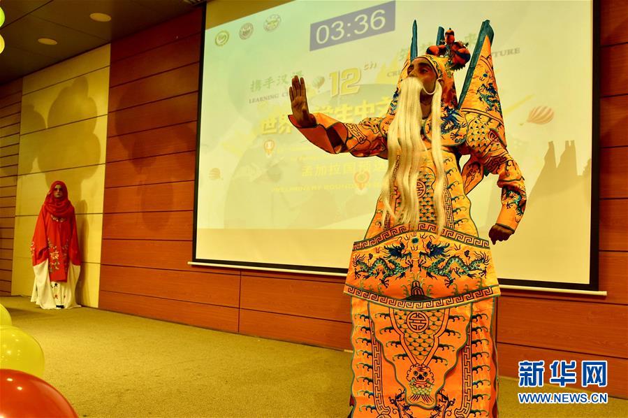 （圖文互動）（5）第12屆&ldquo;漢語橋&rdquo;中學(xué)生中文比賽孟加拉國預(yù)選賽成功舉辦