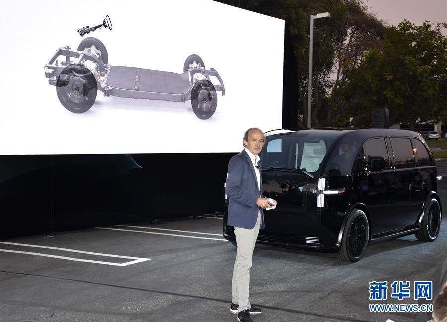 （國(guó)際&middot;圖文互動(dòng)）（1）美國(guó)電動(dòng)汽車(chē)公司Canoo新車(chē)首發(fā)瞄準(zhǔn)中美兩大市場(chǎng)